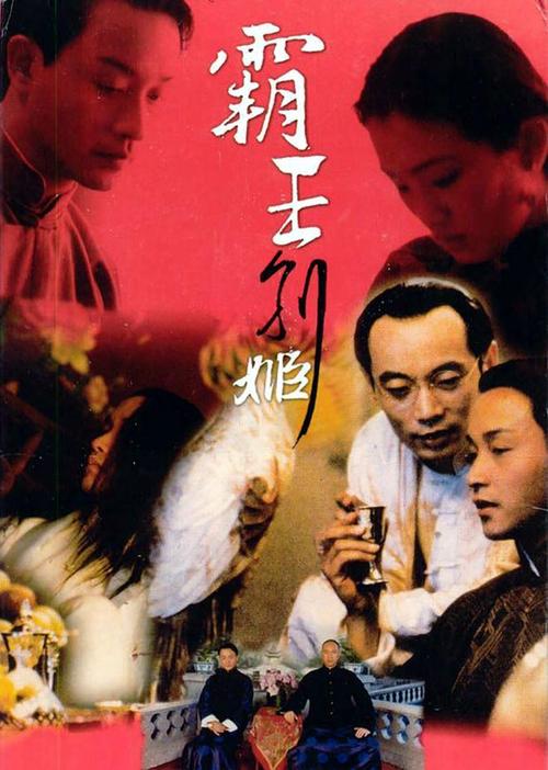 高中毕业证白底可以么