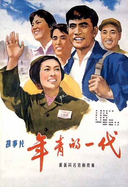 高职本科有学位证么