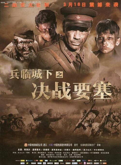 公证书是自己写还是公证处写